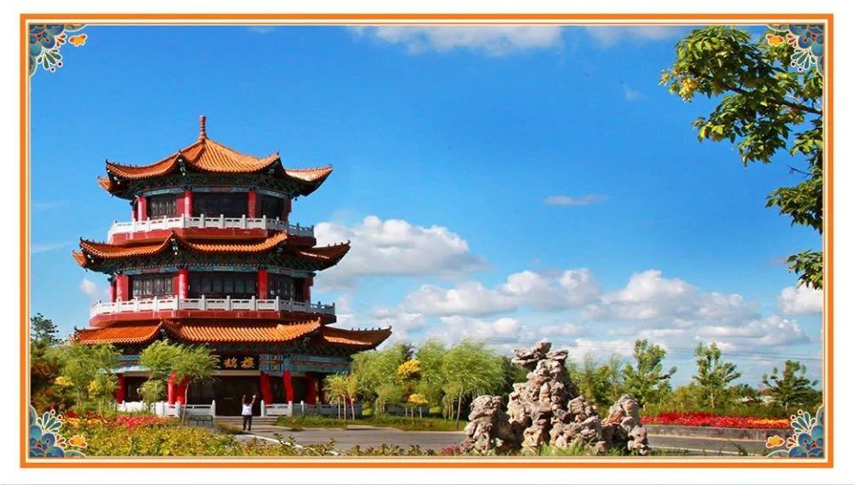 老坎子码头等特色景点有国家aaaa级旅游景区位于大安市,景区总面积3