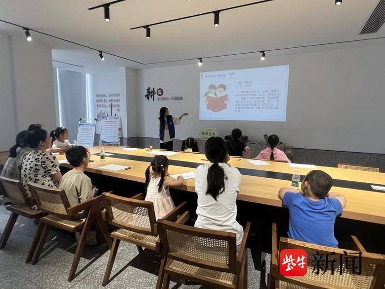 常熟常福街道开展儿童节暨端午节主题活动