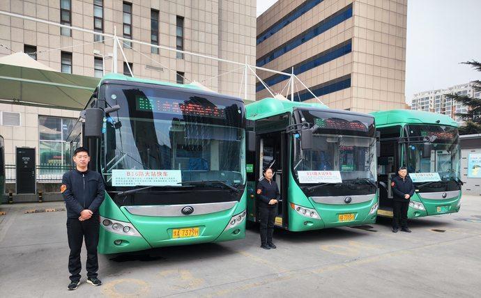 3月18日起郑州快速公交17条线路提速