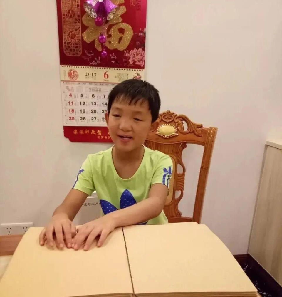 图片