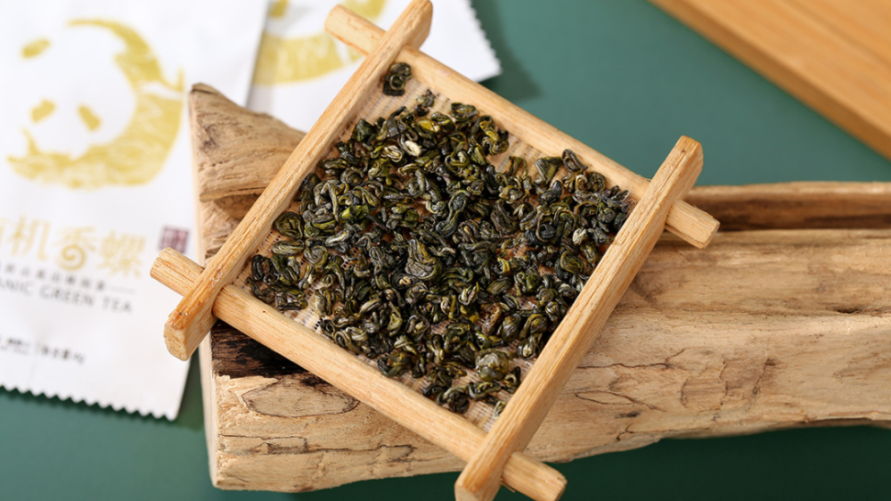 限时特惠,峨眉雪芽买一送一!_腾讯新闻