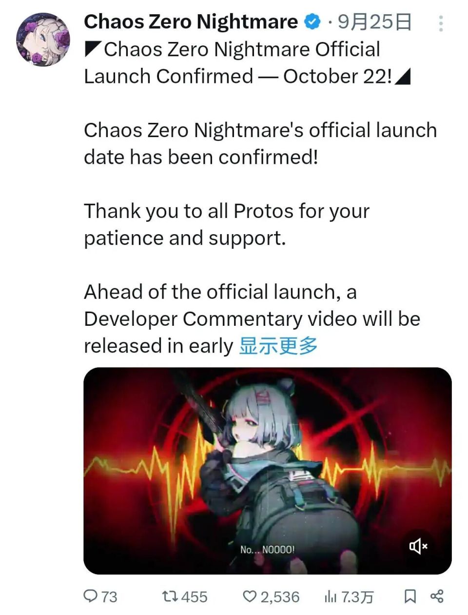 超20家厂商决战Q4，腾网英雄乐元素扎堆二次元-腾讯新闻