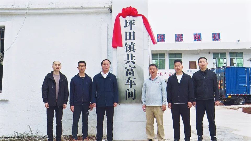 坪田镇:打好"百千万工程"组合拳 点燃高质量发展"新引擎"_腾讯新闻