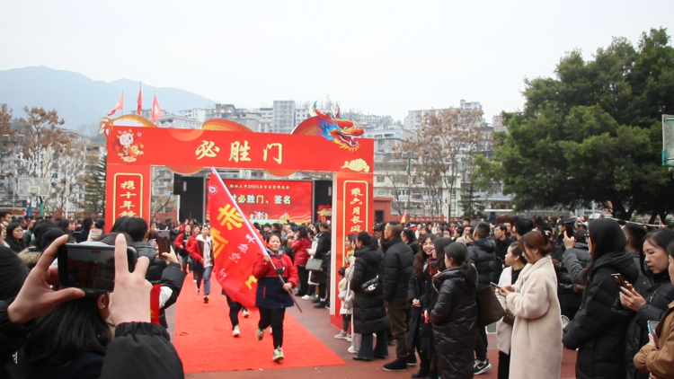 百日誓师酬壮志彭水三中举行中考誓师大会
