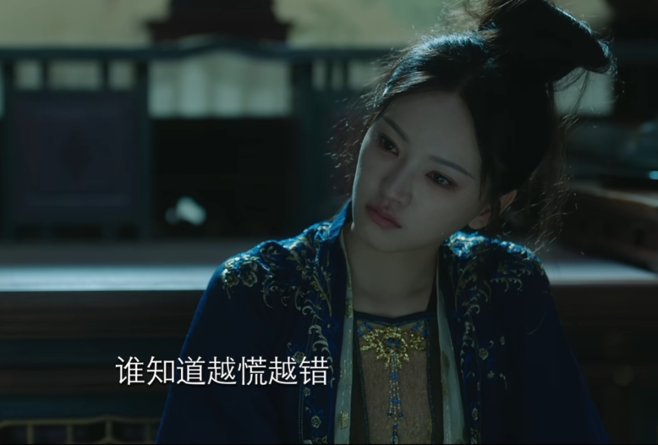 《长相思2》大结局：涂山篌殉情！馨悦用哥哥的死，换来一生尊贵_腾讯新闻