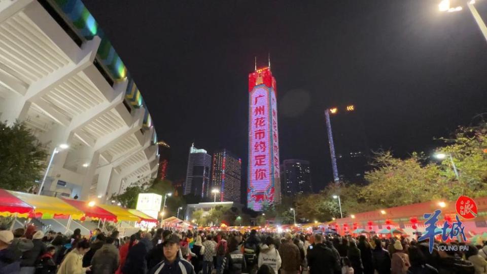 黄埔区鱼珠街,荔湾区西村街,越秀区东山街,增城区宁西街,南沙区珠江街