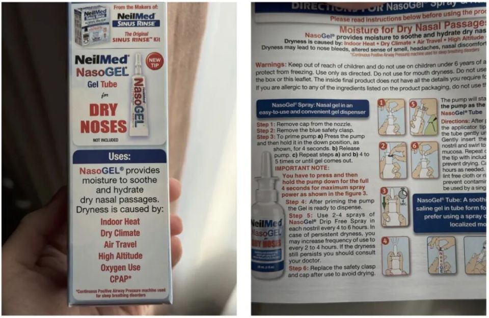 海水鼻腔喷雾器怎么用我们最近又买了 5 个好用的「新玩意」_https://www.jmylbn.com_新闻资讯_第2张