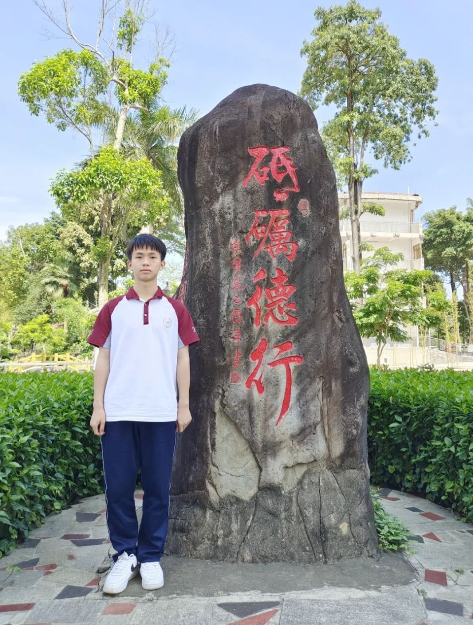 第六届崇左市美德少年评选活动开始啦!一起来投票!