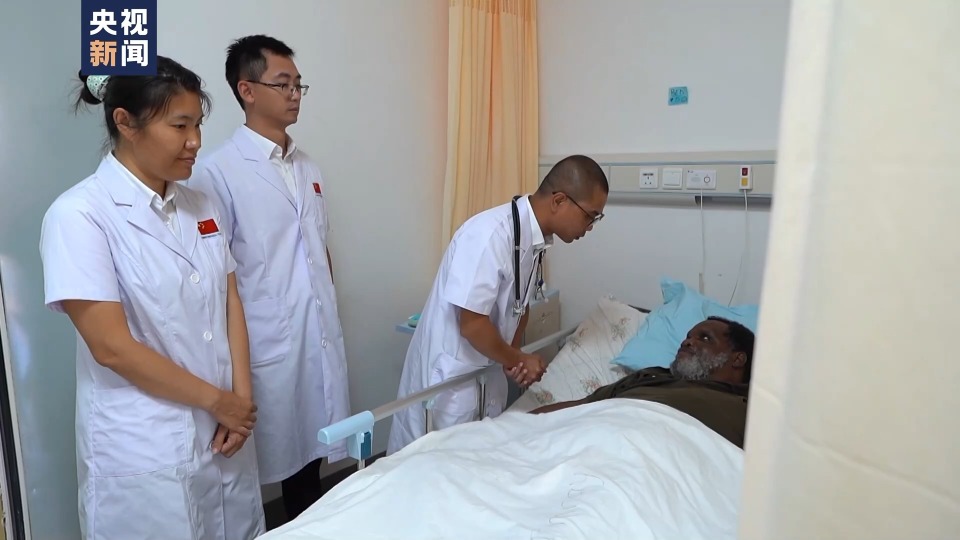 总台记者 冯丽:这里是中国援建的中多友谊医院,是多米尼克唯一的一家