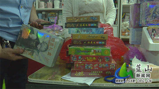 蓝山县多部门联合开展校园周边环境综合整治行动