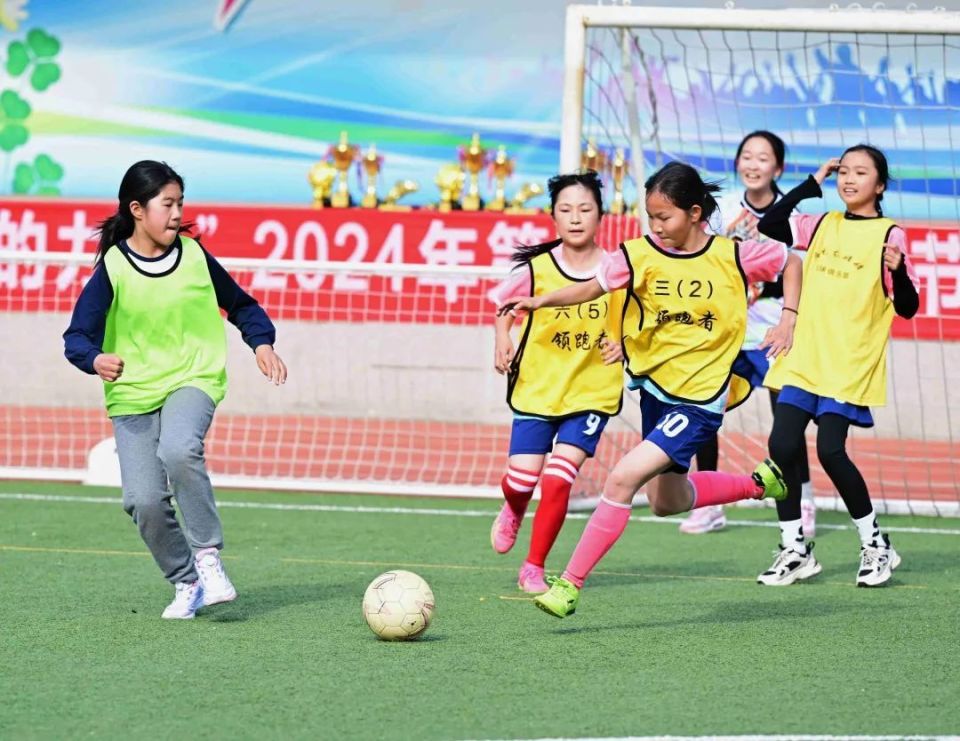 北京市启动中小学生"健康一起来 "阳光体育运动