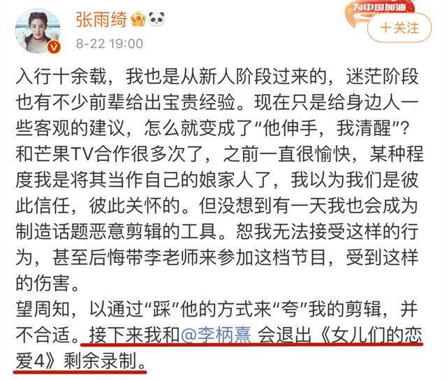 湖北卫视如果爱播出时间_浪姐4在哪个卫视播出_河南卫视武林风播出时间