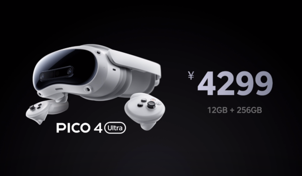 PICO 4 Ultra今日正式发布，主打混合现实，售价4299元；OS全景屏工作台可同时打开20个窗口_腾讯新闻