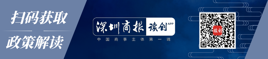 新皇岗口岸来了！通关仅需5分钟，竣工时间在_腾讯新闻