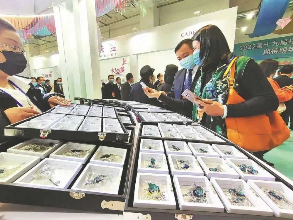 【媒体看梧州】梧州人工宝石登上中国日报国际版_腾讯新闻