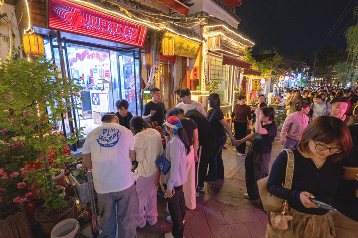 济南“越夜越美丽”：福彩场景融合与公益赋能的创新实践