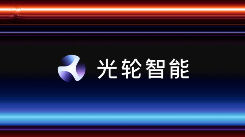 Pika完成8000万美元融资，沙特阿美投资智谱AI 4亿美元，英伟达一季度收入高达260亿美元｜每周AI世界观 · 原文图片 5