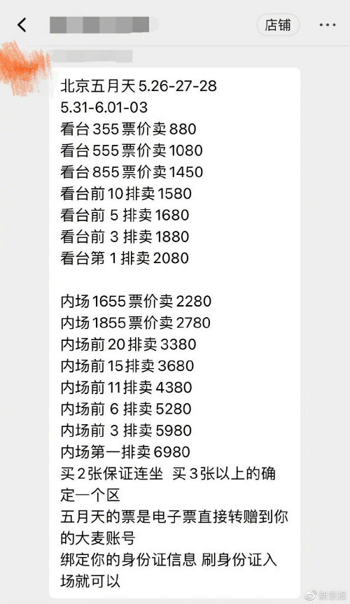 淘天集团CEO戴珊：内容即商品，淘宝将推进全面内容化有像这样的展会英文2023已更新(知乎/今日)有像这样的展会英文