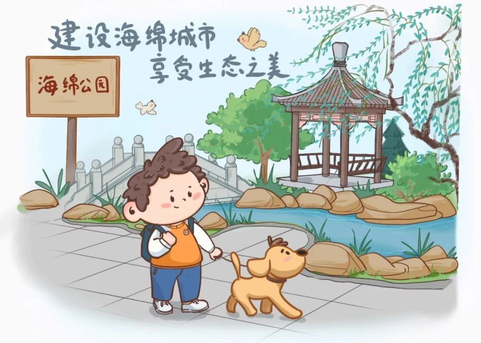 孝感人 这些节水小妙招,快学起来!