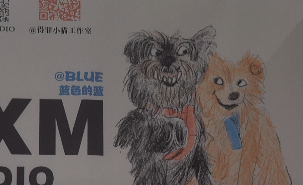图片