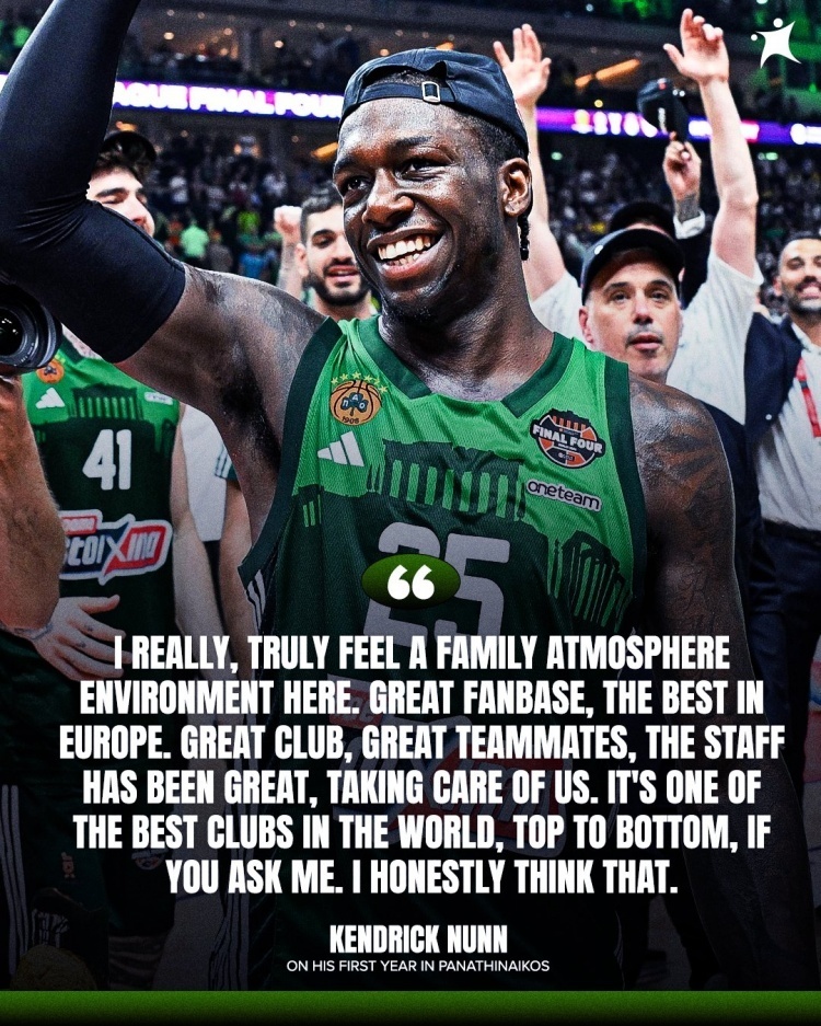 欧篮联夺冠!纳恩:帕纳辛纳科斯是世界最佳篮球俱乐部之一