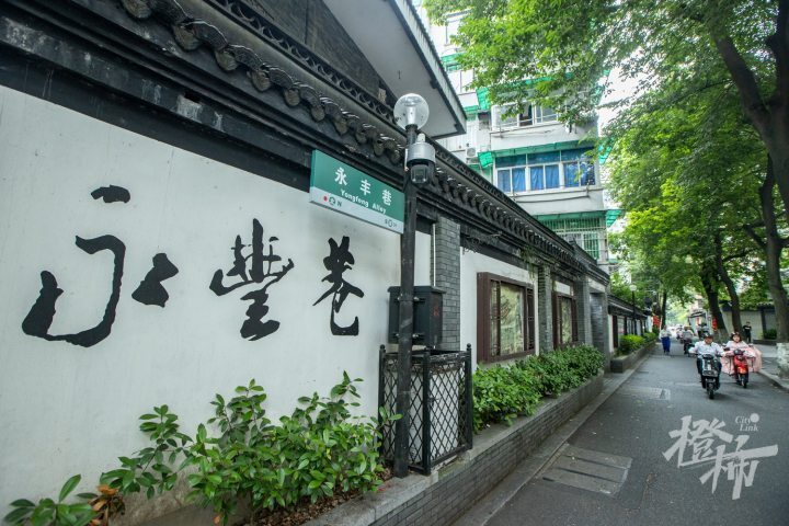 杭州discovery丨西湖边这个亭子的主人,据说曾拥有半个杭城的产业, "