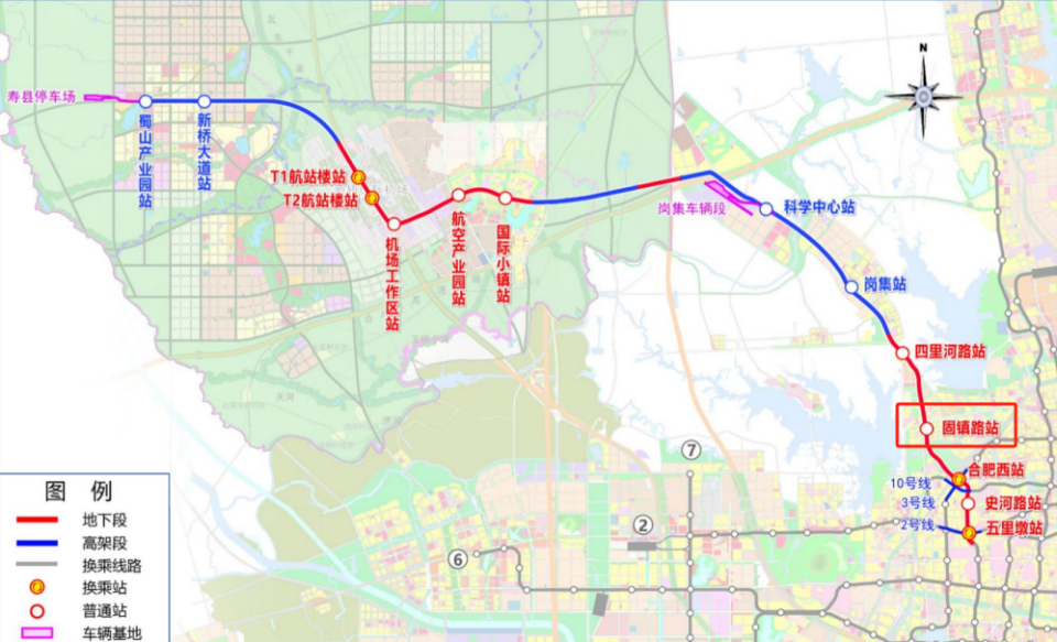 合肥轨道交通s1号线固镇路站点完成周边景观设计