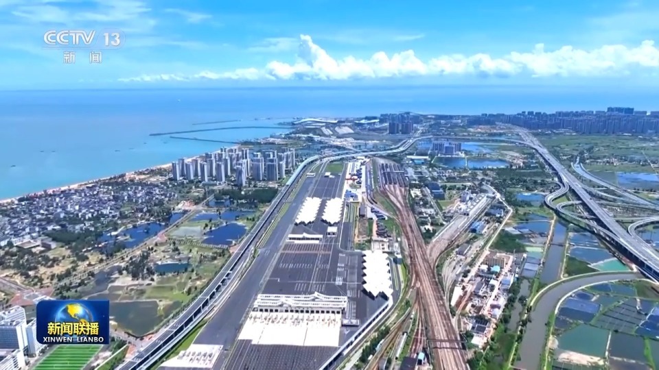新思想引领新征程丨海南自贸港全岛封关打造引领新时代对外开放重要门户_腾讯新闻