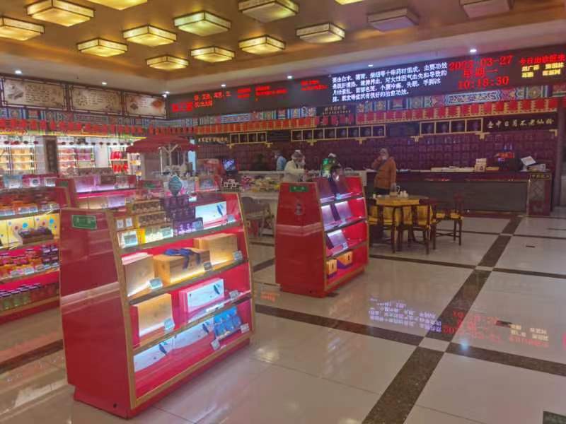 绿地超市最后一家北京门店关闭高端超市何去何从22堂销售心理学及案例分析2023已更新(腾讯/微博)22堂销售心理学及案例分析