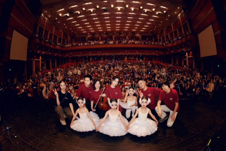 欧阳娜娜杭州古典跨界音乐会奏响是初心也是繁星