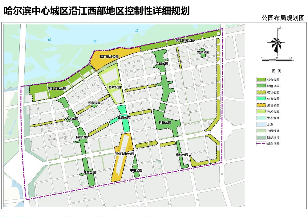 6公顷!哈尔滨群力西区沿江区块这样规划