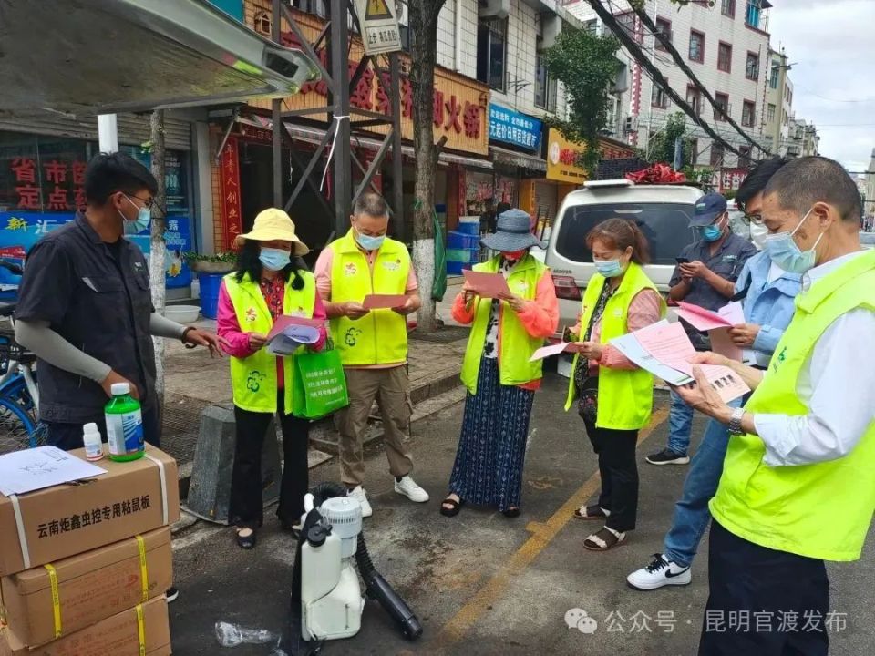 爱卫人人关注 健康日日坚持——官渡区积极开展第36个