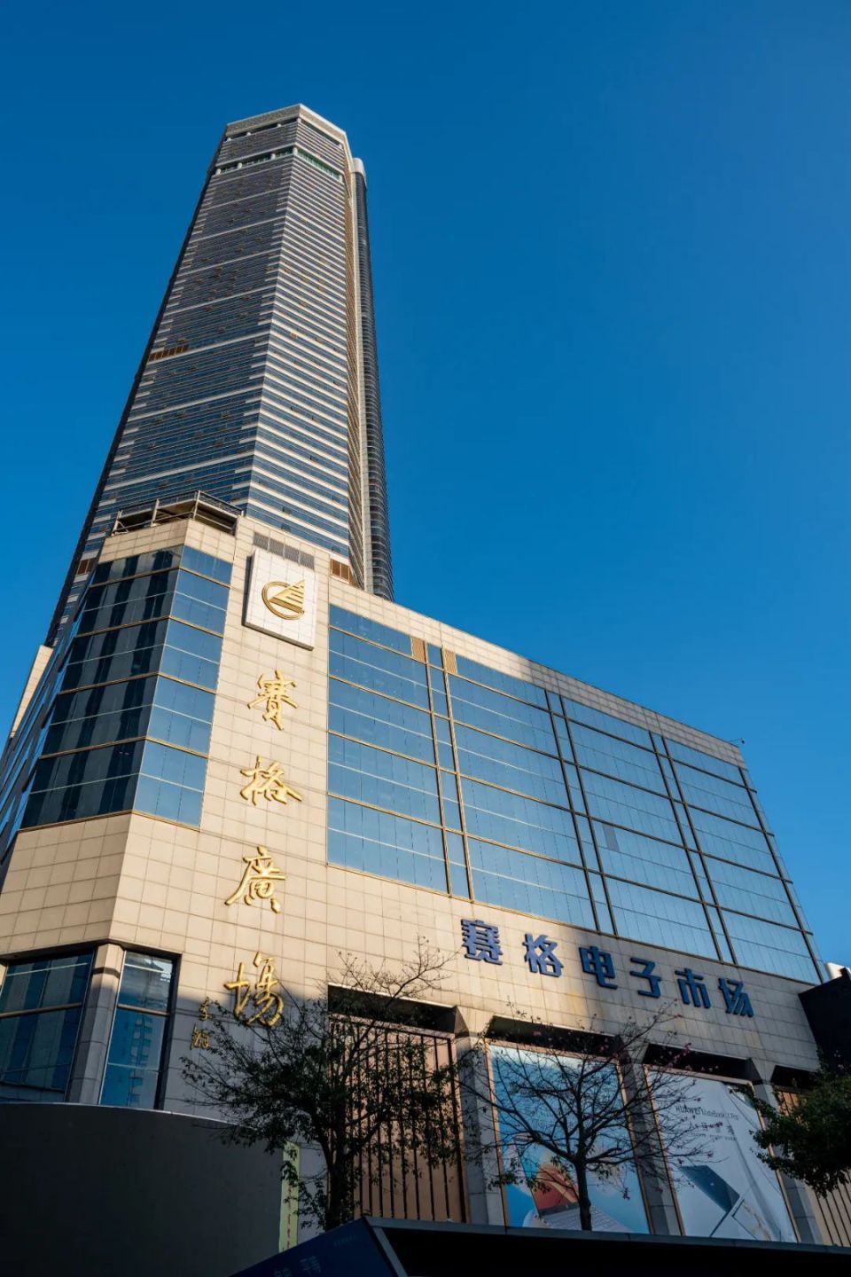 深圳华强北的"一米柜"长"高"了