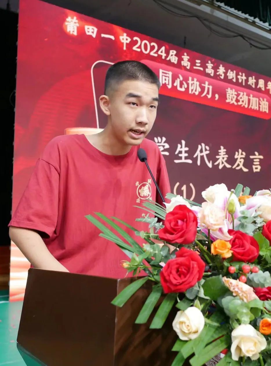 物理科目组693分！他们来自莆田同一所学校_腾讯新闻