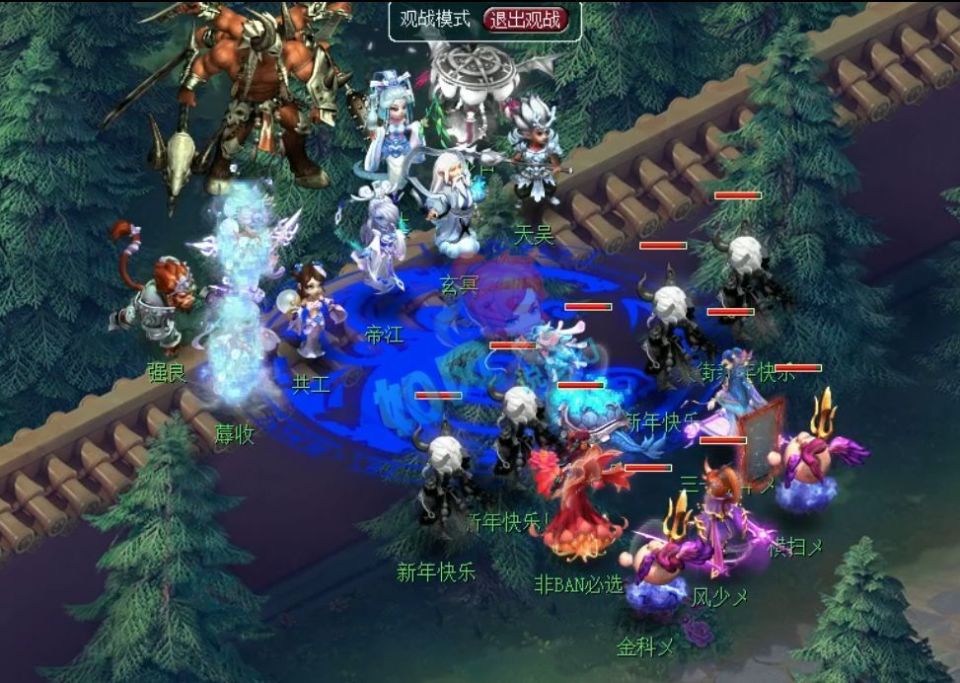 梦幻西游:重磅!冥想,经典加盟紫禁城,"三千繁华"强势归来!_腾讯新闻