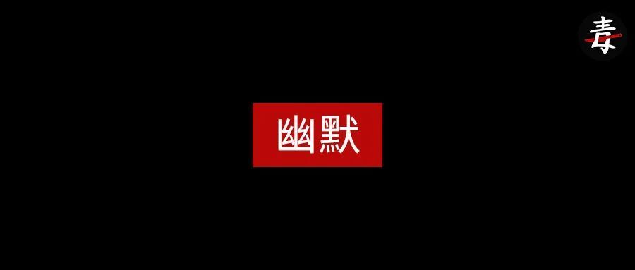 吉林市要成立锅包肉办公室,事还没干就引发争议