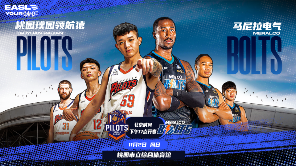 赢则领跑，输则乱局，领航猿这一仗很关键