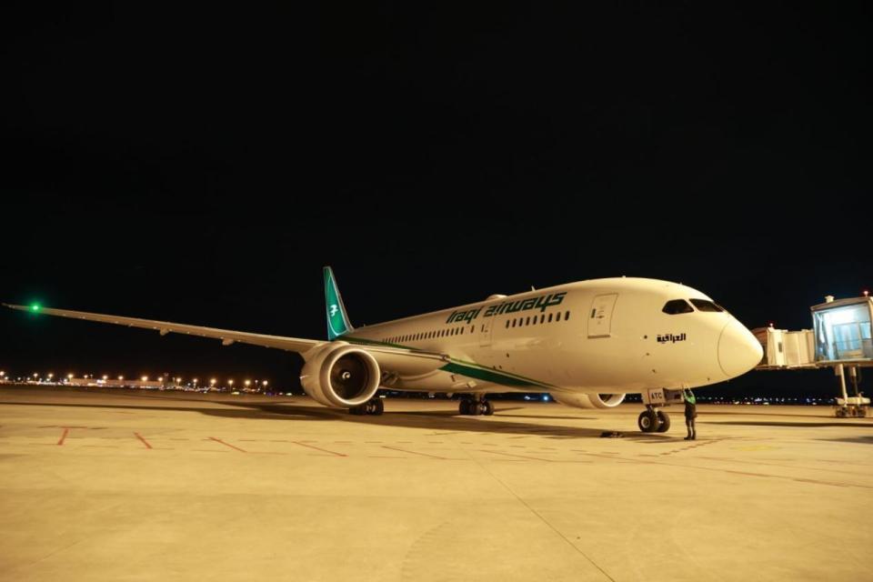 伊拉克航空巴格达至广州航线今晨正式复航_腾讯新闻