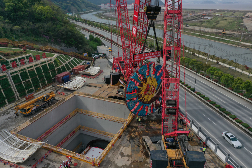 甬舟铁路金塘海底隧道"定海号"盾构机核心部件组装完成