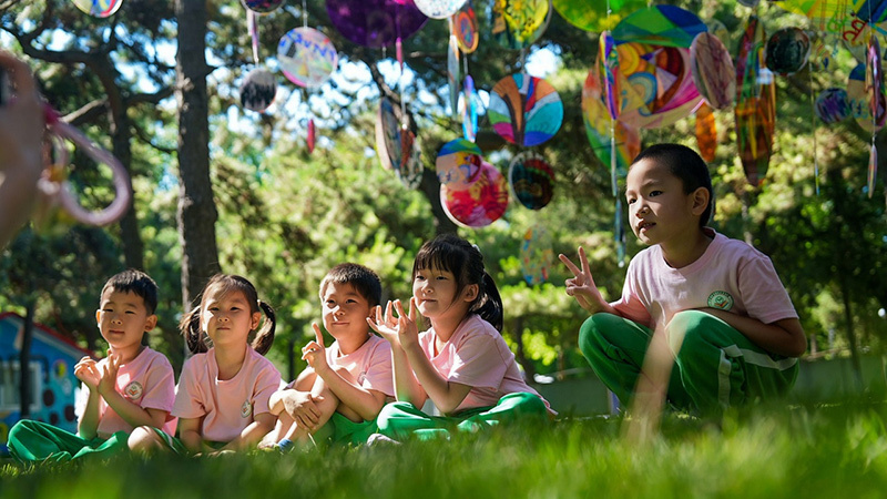 中国儿童中心举办庆祝"六一"国际儿童节主题活动
