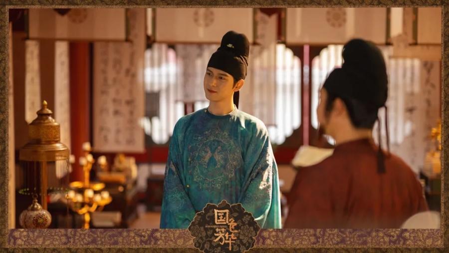 “花鸟使”“县主”是什么，李现杨紫《国色芳华》背后有啥历史来头？_腾讯新闻