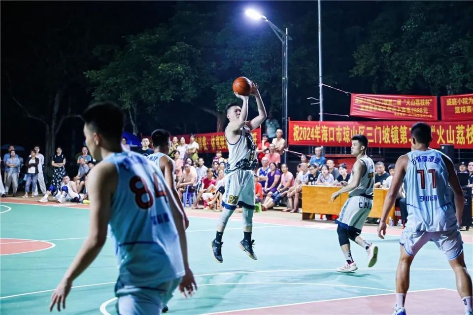 海口三门坡镇"火山荔枝杯"篮球邀请赛收官!