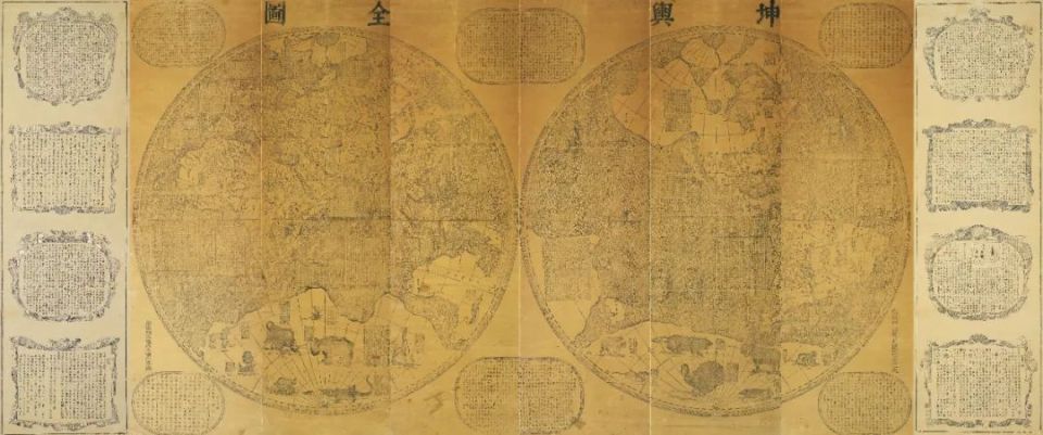 玳瑁雕诗文插屏 玳瑁雕诗文插屏