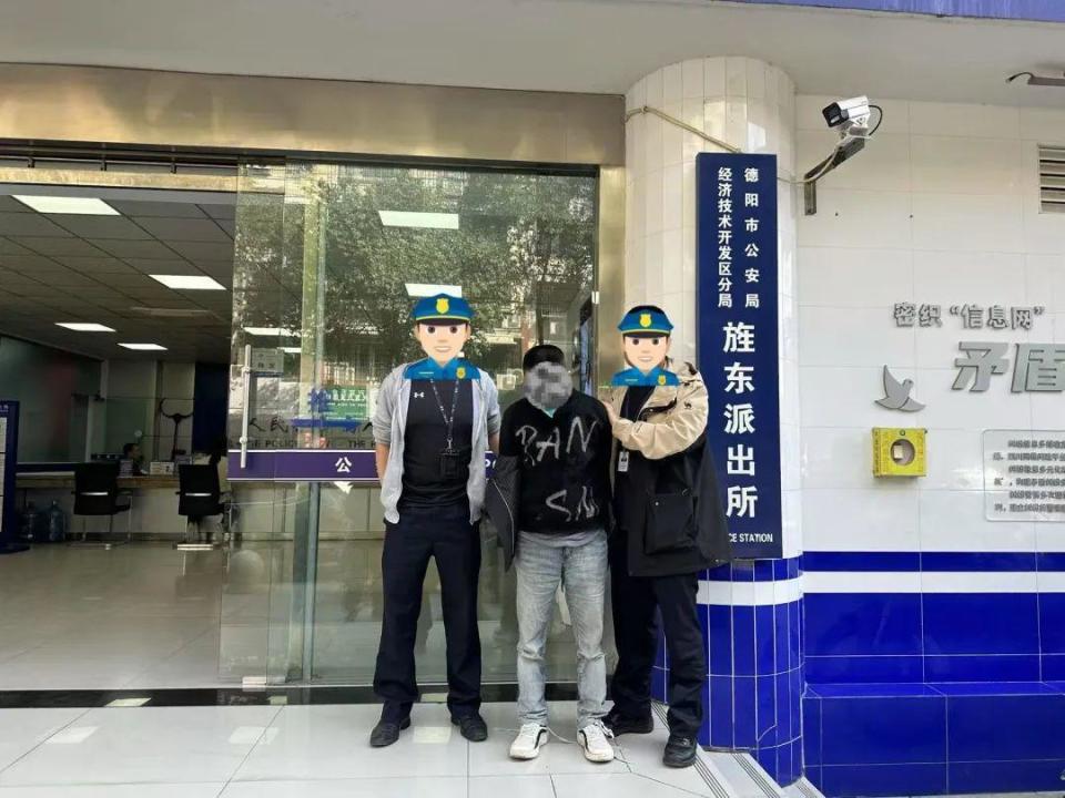 图片