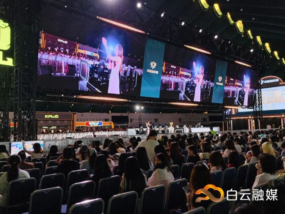 王者荣耀年度总决赛今日揭幕！广州TTG主场拿下开门红！_腾讯新闻