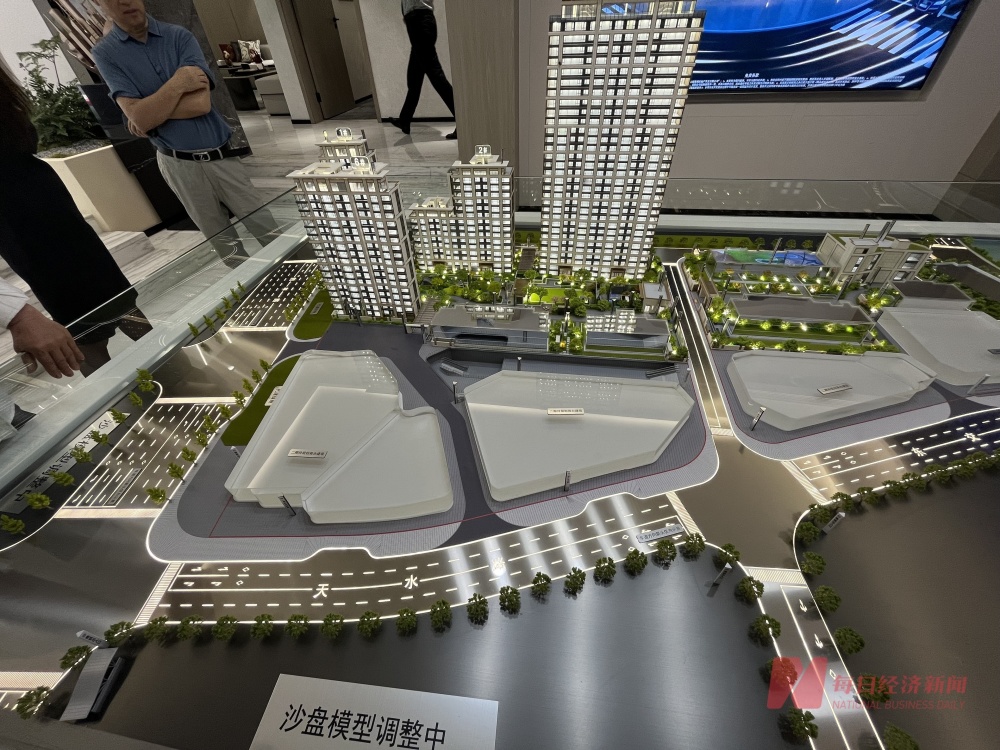 21年前拿地,一度停工烂尾!