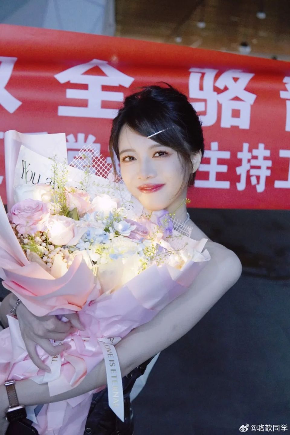 lpl老婆骆歆常规赛收官战必须摆出最帅的pose