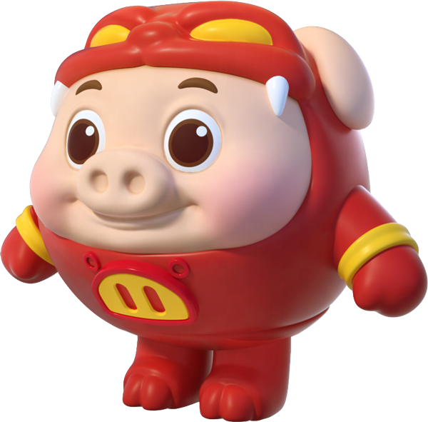 手持超级棒棒糖守护和平,小猪猪也有大能量,邪恶实力由他抵抗,"何必呢