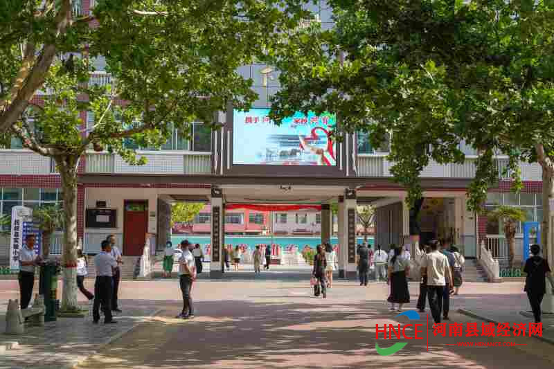 民权县实验小学成功举办学生家长会