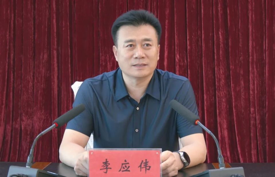 李应伟宣讲党的二十届三中全会精神